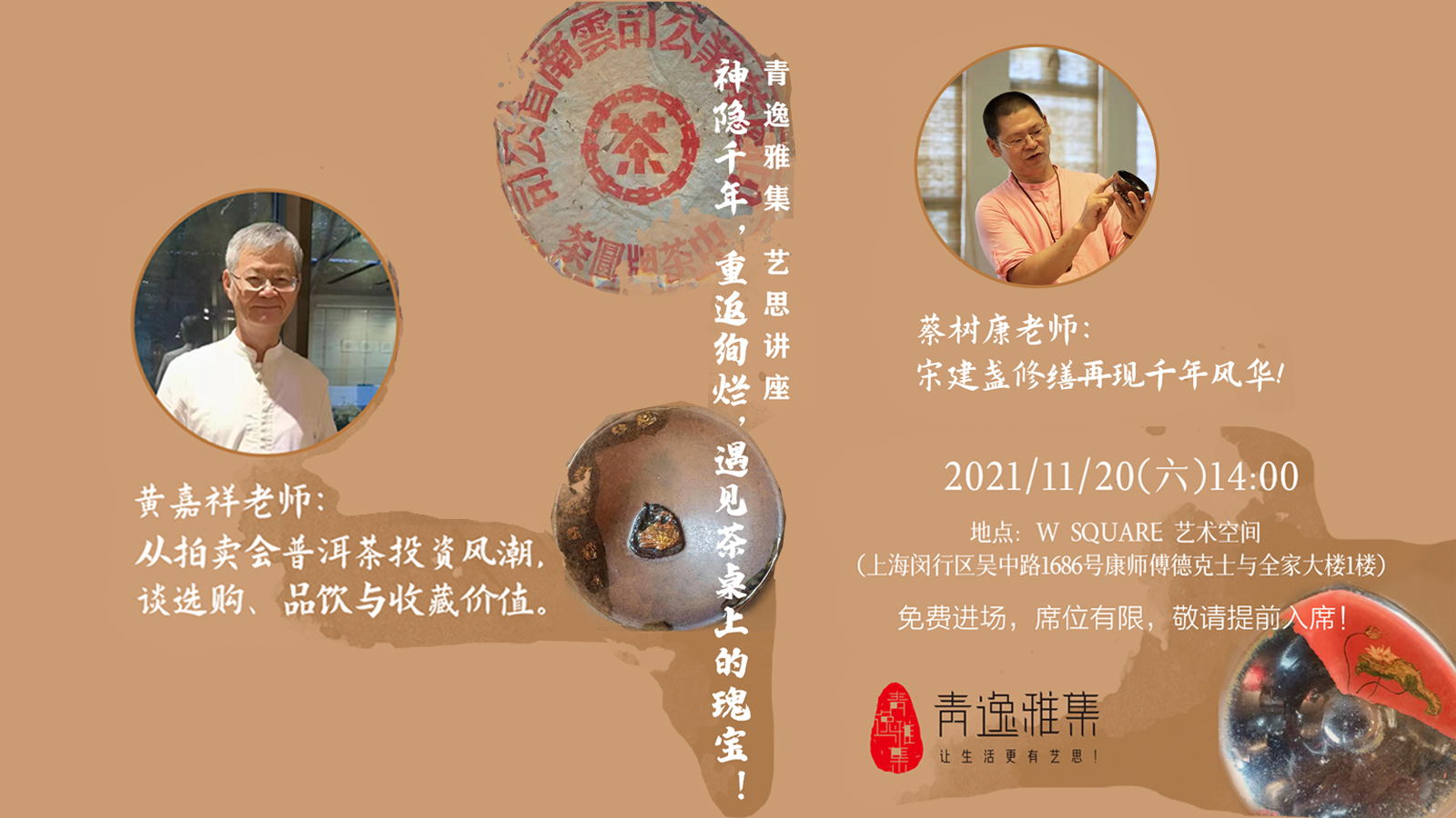 未标题-2.jpg