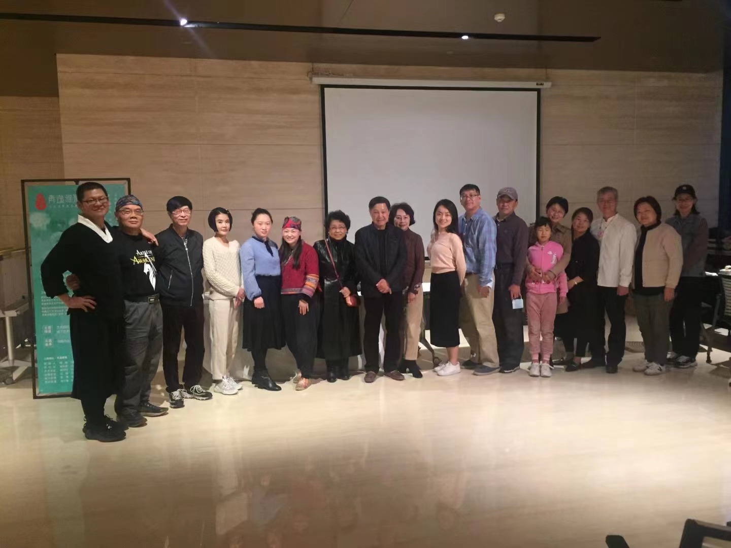 微信图片_20211201164213.jpg
