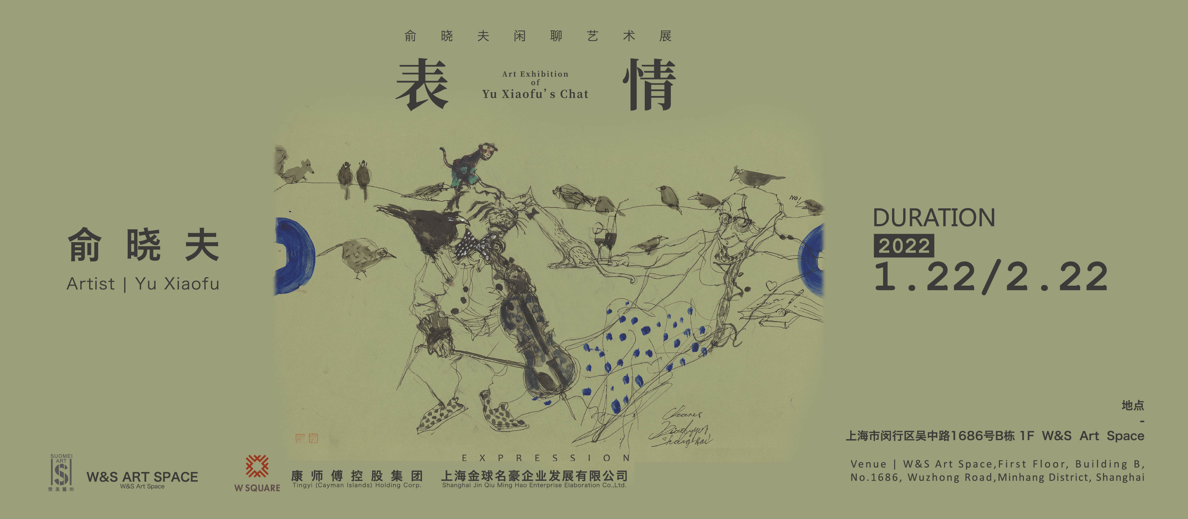 微信图片_202201171044.jpg