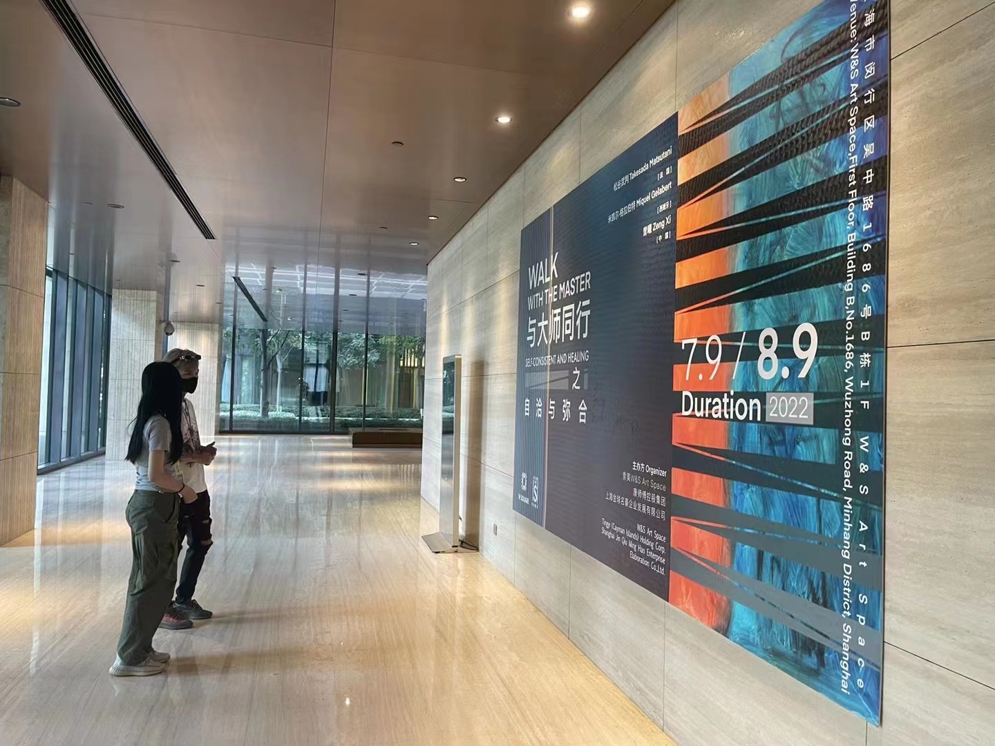 微信图片_2022072713522711.jpg