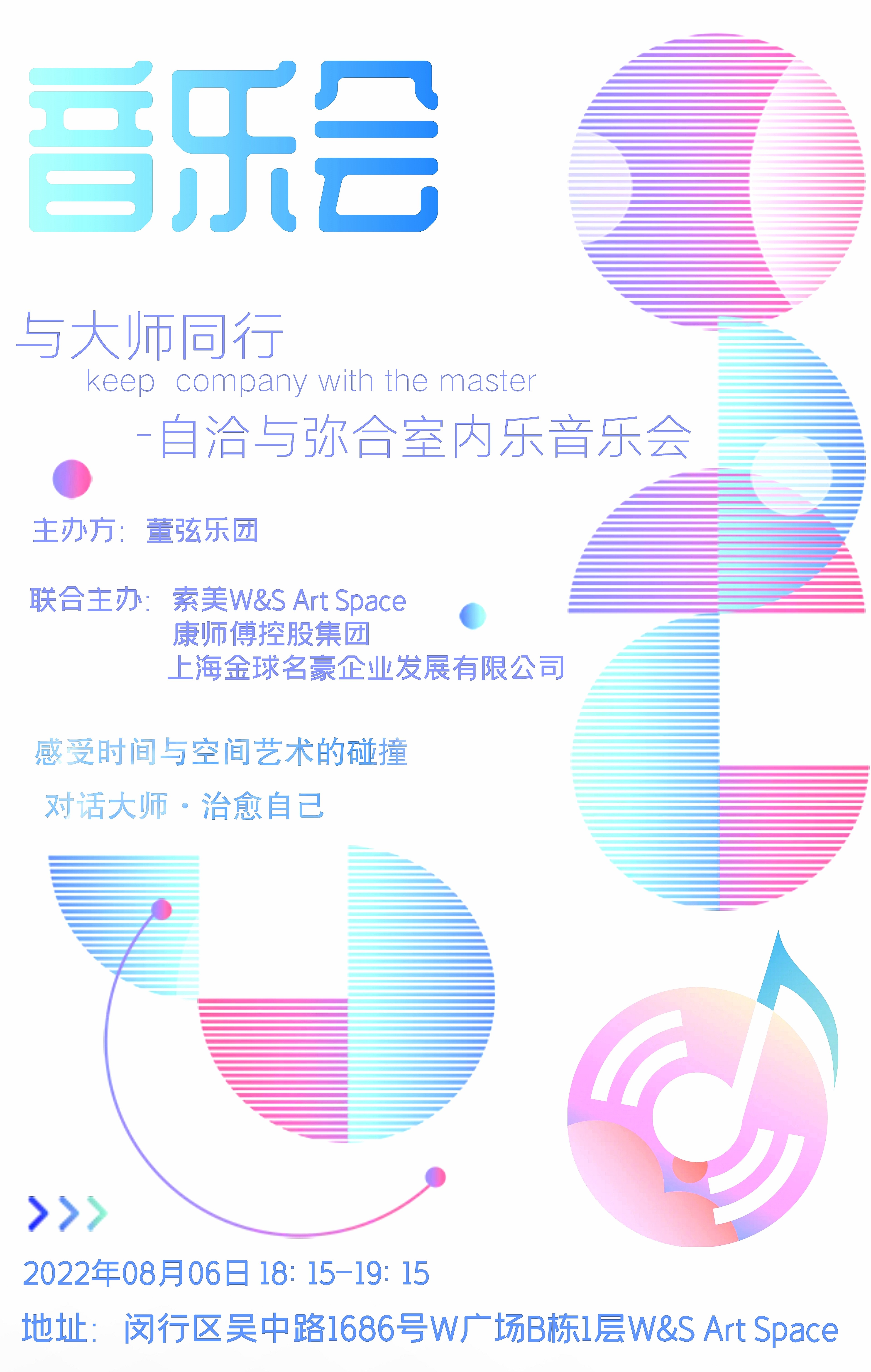 海报.jpg