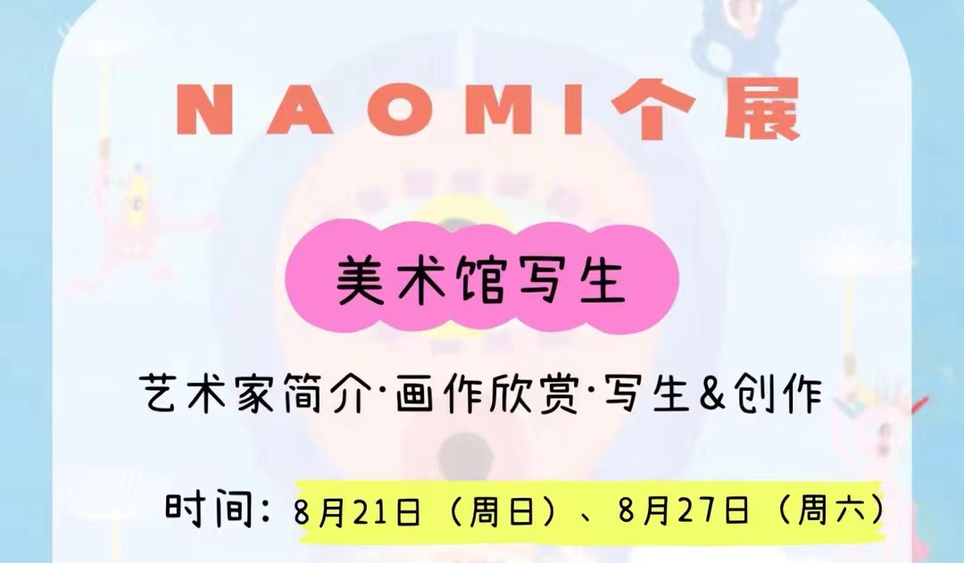 微信图片_20220822104715.jpg