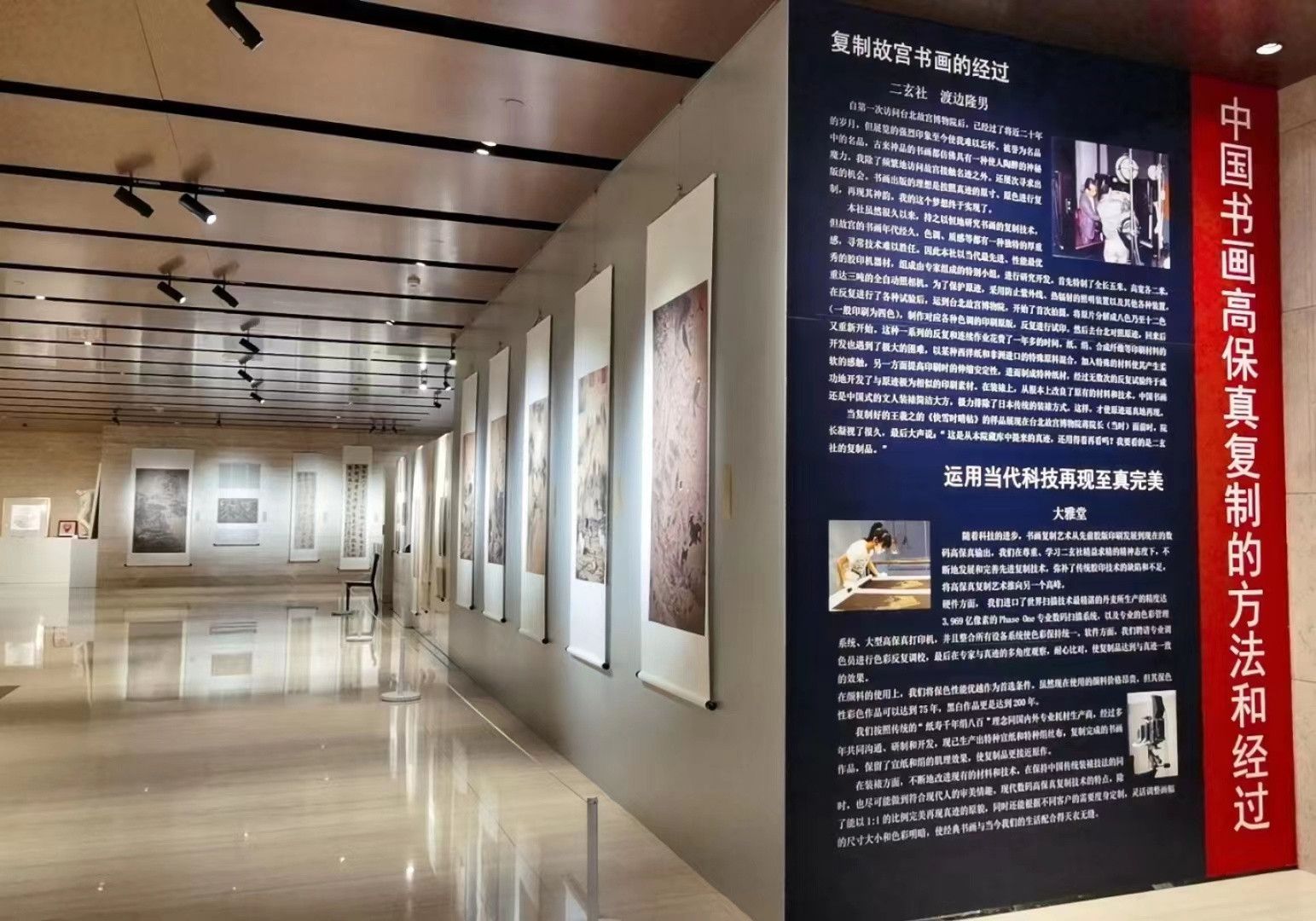 微信图片_2022112412281218.jpg