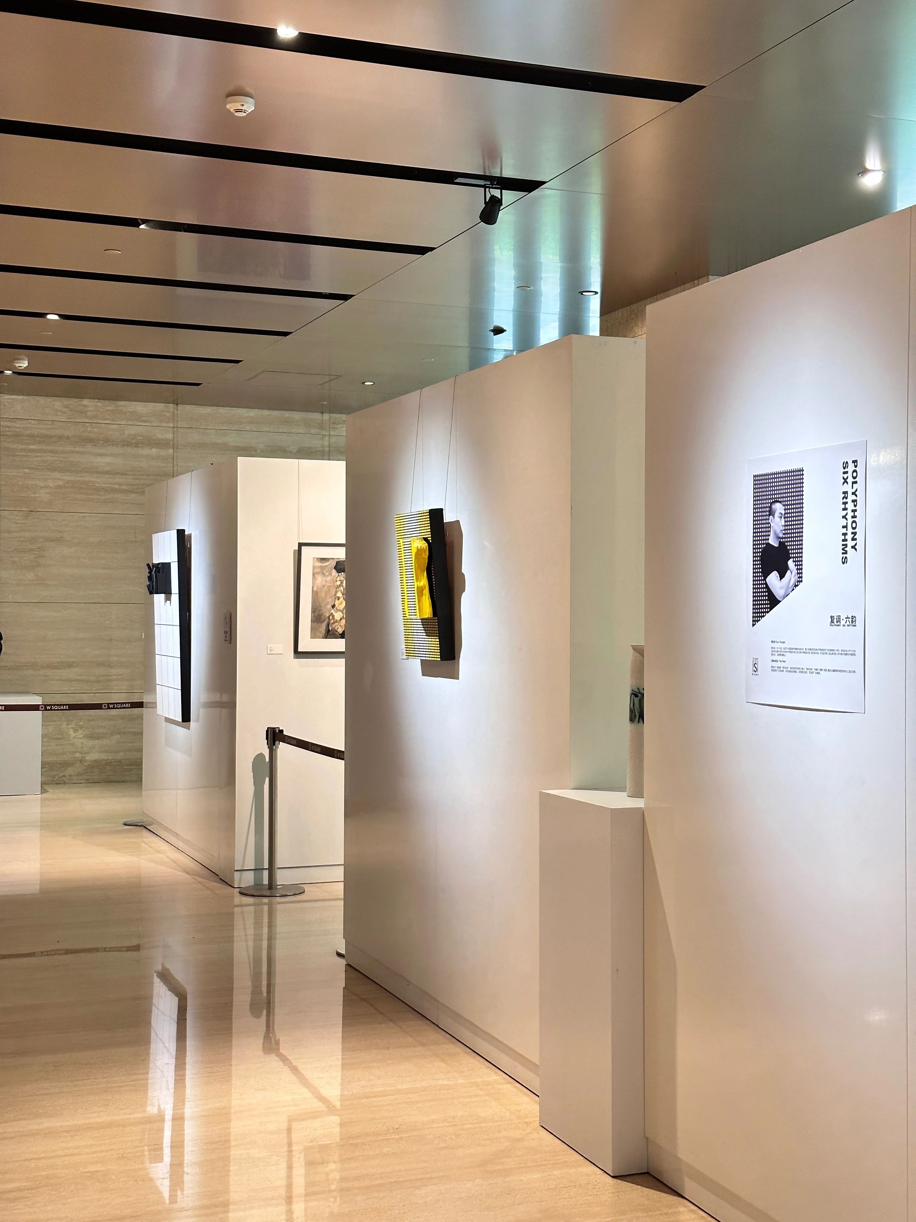 郭东来作品现场图.jpg