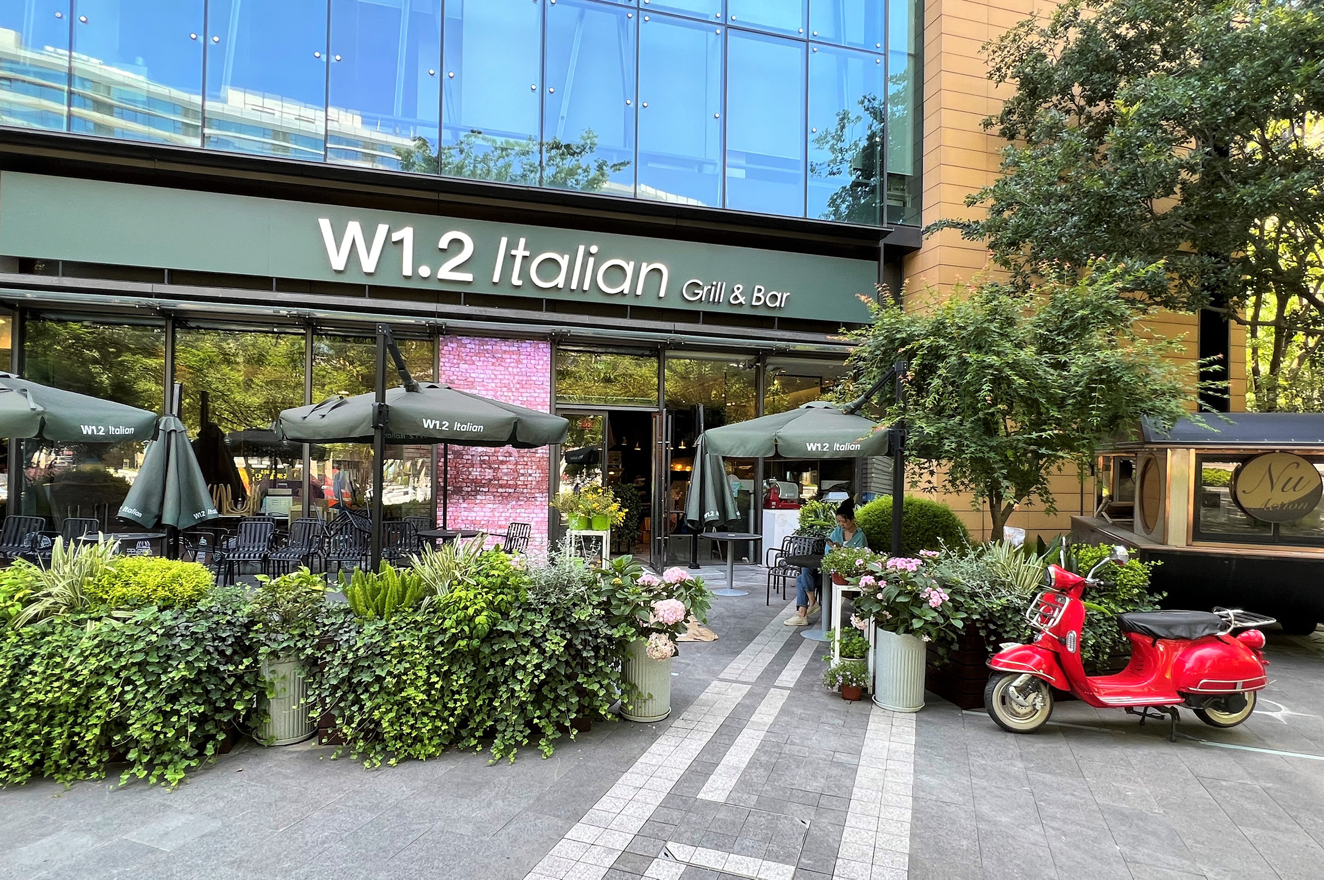 W1.2 Italian Grill & Bar 意式西餐厅：西餐打卡新据点 精致生活新体验